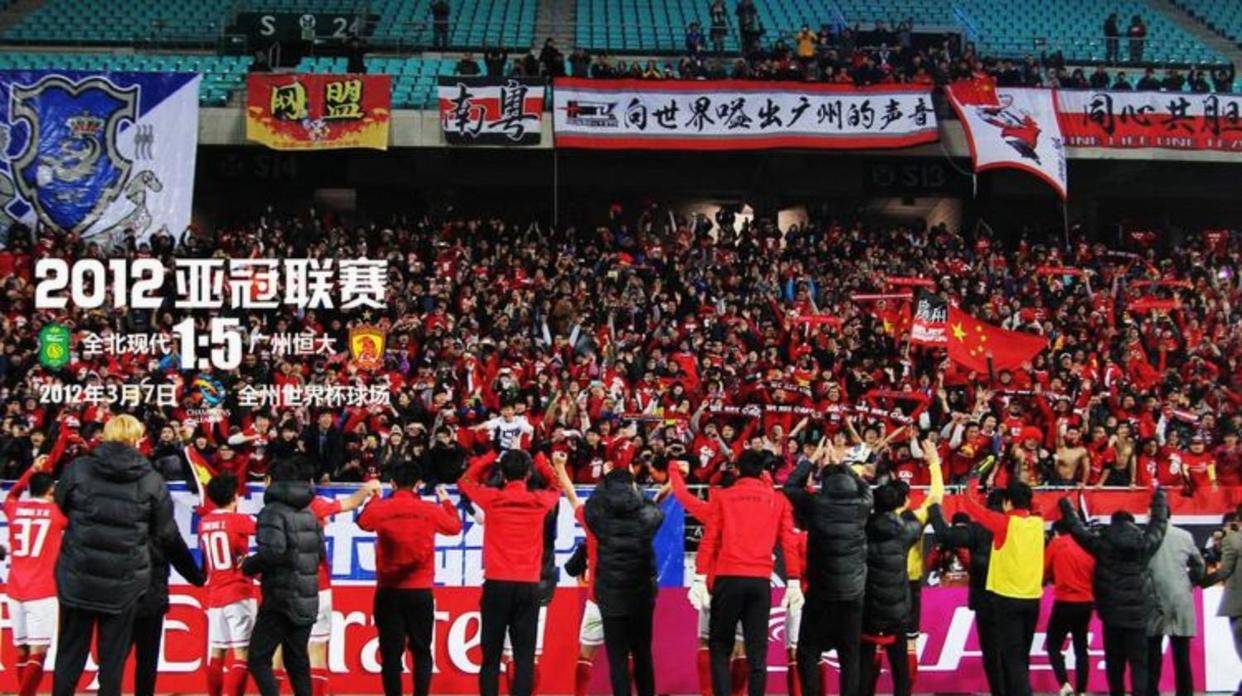 清晨亚冠传出新动向，广州队刷新队史纪录，管理层表态——悬念犹存，纪律约束更严格的简单介绍-S15lol竞猜